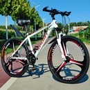 山地车自行车成人减震双碟刹一体轮越野30变速赛车男女式 学生单车