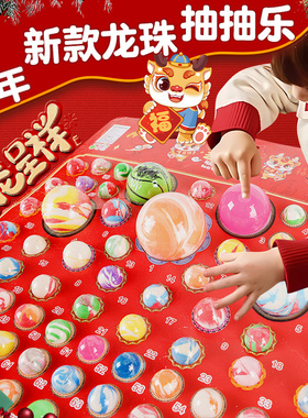 小女孩子的生日礼物5一7岁4儿童3到6幼儿园新年8玩具女童2.024龙