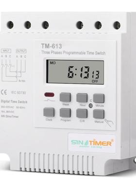 TM613智能三相定时器开关/微电脑时控开关/水泵定时开关380V