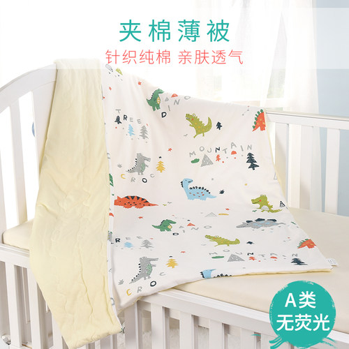 婴儿被子纯棉四季通用宝宝空调被夏凉被幼儿园儿童被子可水洗薄被