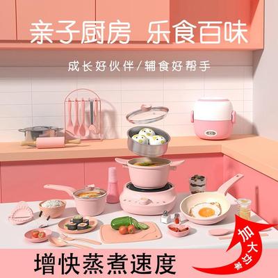 过家家迷你小厨房玩具可真实煮饭可做饭4到8到12岁U一整套儿童真