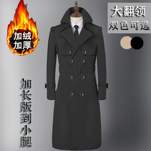 加絨加厚男士 秋冬季 s風(fēng)衣超長(zhǎng)到小腿商務(wù)休閑雙排扣外套