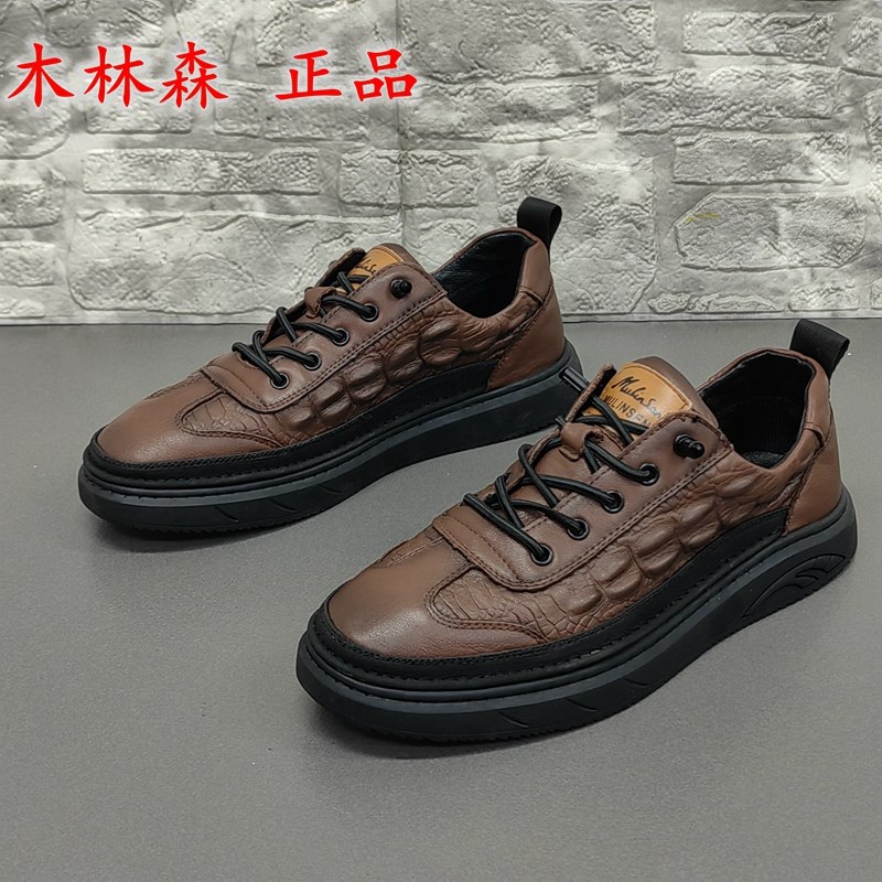 商场正品撤柜处理春季圆头时尚软底舒适真皮耐磨休闲百搭男皮鞋潮