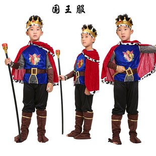 中小学生舞台剧表演o皇帝的新装演出服国王骗子大臣平民衣服道具