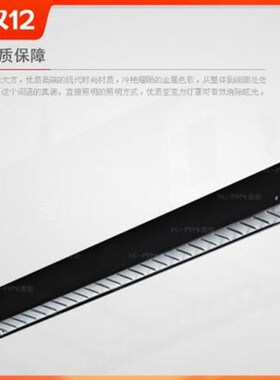 明装长条大灯一字单管T8灯盘ledT5日光灯带天花灯4U0W明装荧光杀