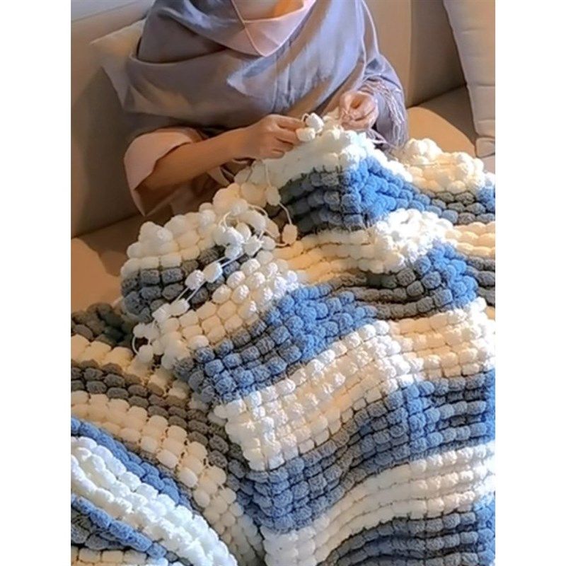 球球线编织盖毯材料包沙发垫手工diy抱枕毯子团豆豆毛线坐垫,服饰配件/皮带/帽子/围巾,毛线,淘宝优惠券,粉丝福利购,淘宝优惠卷