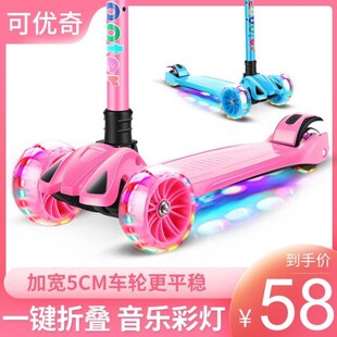 2以上312-溜滑1滑男孩女孩宝宝滑板车儿童岁8单脚踏板车-溜滑车-6