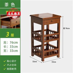 花架子实木多层客厅花盆架室内单个落地式 简约绿萝花台花几置物架