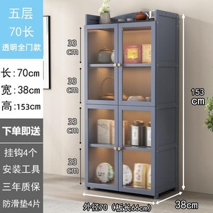 厨房置物架置物柜带门o柜子储物柜实木餐边柜茶水柜客厅靠墙多层