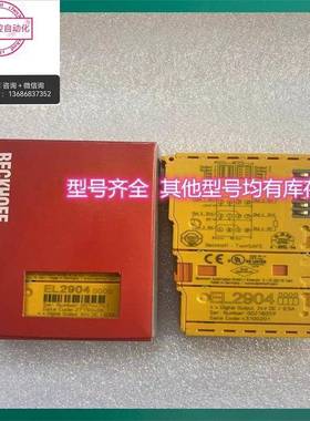 L1048导热硅脂脑笔记本CPU炉硅胶电K模块电散热膏 灰色25WSR议价