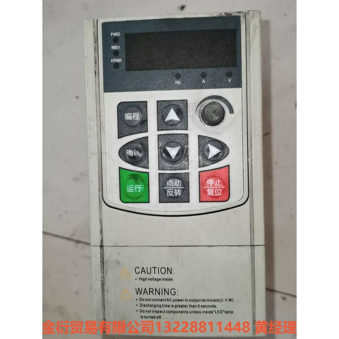 UH-00R7G1金衍议价商品