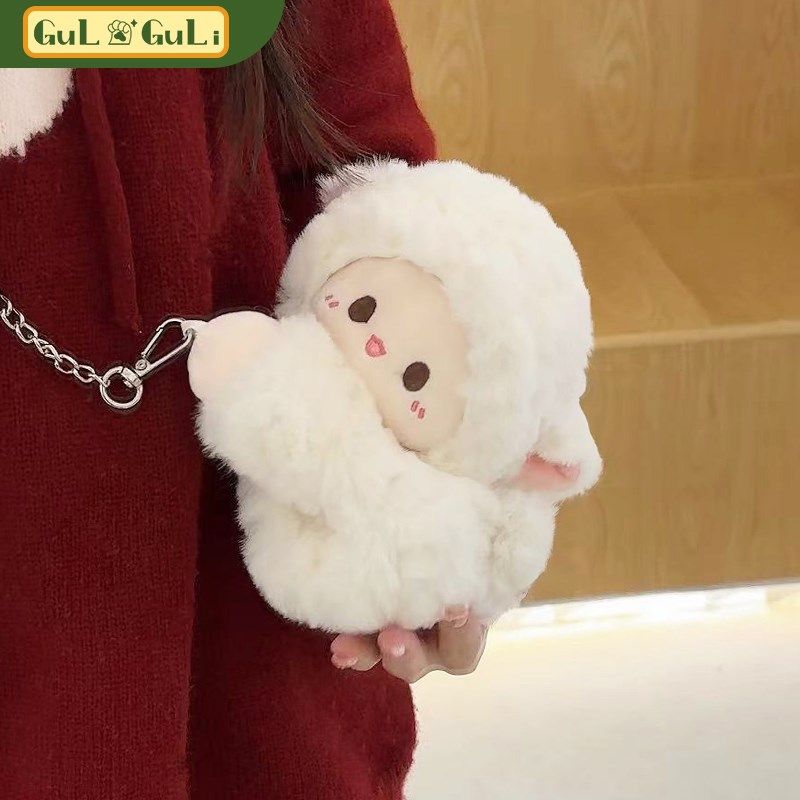 【古力古力】小羊斜挎零钱包趴趴双肩背包毛绒玩偶可爱书包包卡通,模玩/动漫/周边/娃圈三坑/桌游,动漫背包/钱包/箱包,淘宝优惠券,粉丝福利购,淘宝优惠卷