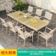 莫家户外桌椅庭院花园塑木桌子露台阳台室外休闲铝合金香槟色桌椅
