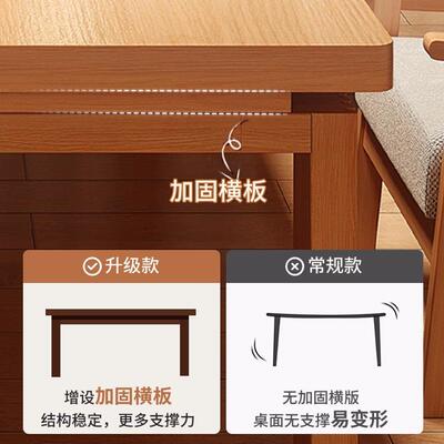 实木大长书桌家用办公长条桌莫比恩工作台双人学习桌去客厅化桌子