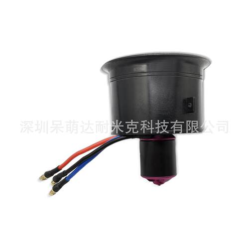 钻石动力 64mm塑胶涵道3900KV 12.6V推力1180g 带3.5m香蕉头