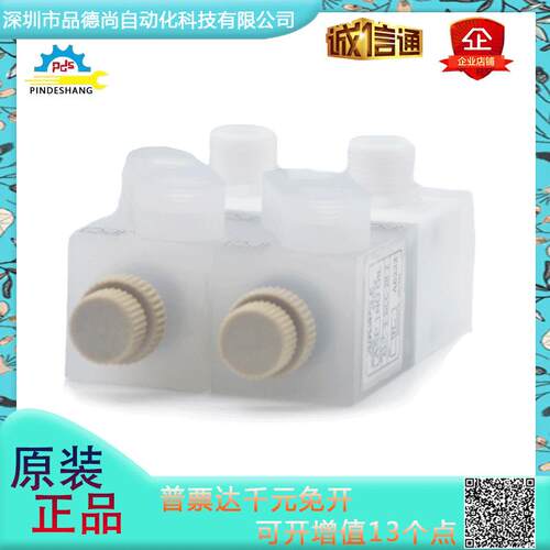 ADVANCE化学液用阀A34C-2-2iCC-2R-Z可调节规格齐全耐腐现货出售