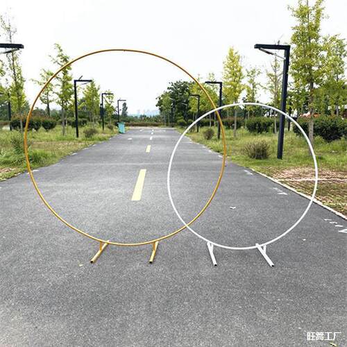 新款婚庆道具铁艺圆环婚礼背景圆拱门生日派对装饰圆铁架气球杆