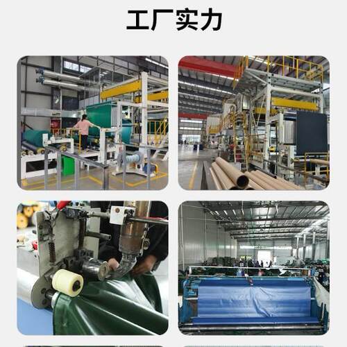厂家直销320耐磨户外天幕布三轮车货车篷布遮阳遮雨布遮阳雨棚布