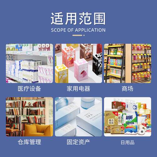 揭开留字半转移VOID阳版防伪防拆警示标签安全标签胶 不干胶标签