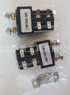 DC Contactor ZJW100A CZW100A Domesti Replacing Albright SW80