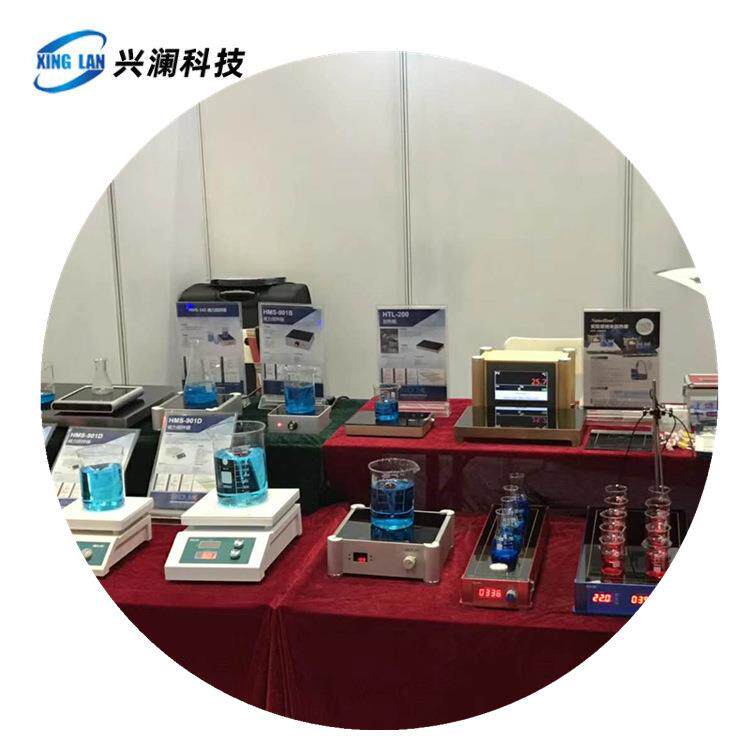 多点式数显加热型磁力搅拌器升级版纳米微晶陶瓷加热面板HMS-15H
