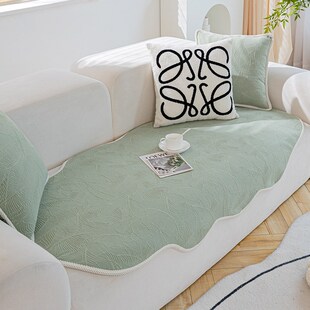 雪尼尔异形沙发垫四季通用防滑坐垫高级感不规则异型弧形沙发盖布