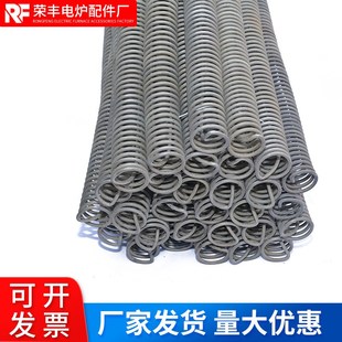 供应钢花牌高温电阻丝铁铬铝电热丝定 制工业炉膛电炉丝