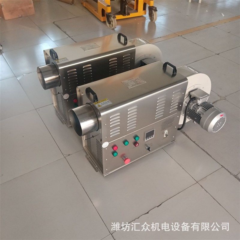 厂家专业生产油漆烘干热风机 可24小时连续运行 质量优,机械设备,制冷设备,淘宝优惠券,粉丝福利购,淘宝优惠卷