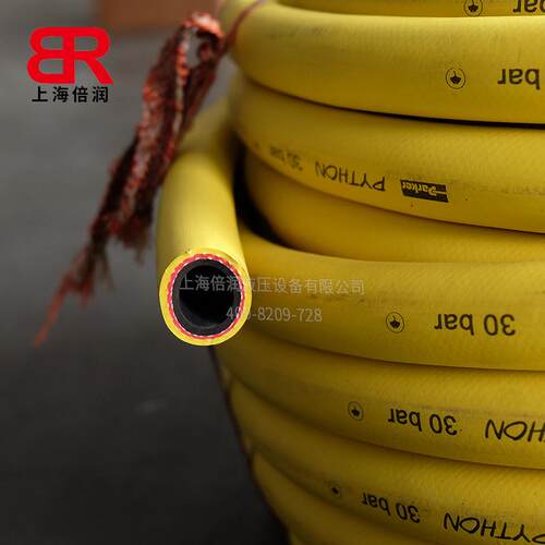 供应PARKER PYTHON 30BAR造纸厂纸机专用黄色空气管水管