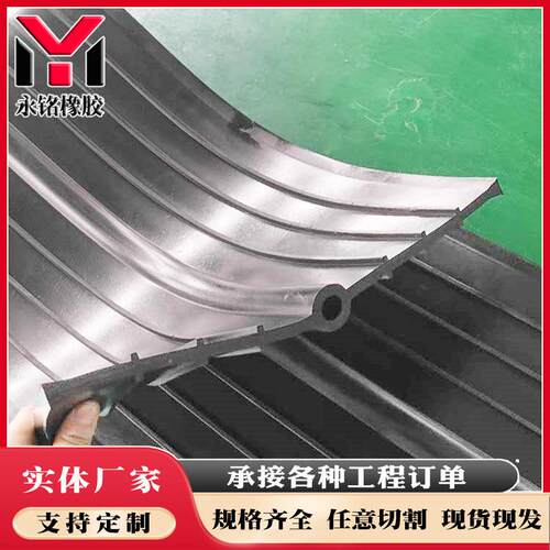 中埋式内埋式橡胶止水带651/652型橡胶止水带CB型橡胶止水带现货