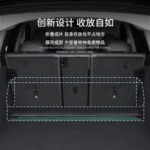 适用于传祺M8/M6/E8/GS8向往S7车辆汽车后备箱收纳箱级感实用型