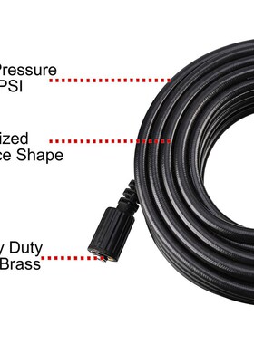 15米 M22高压清洗软管 1/4英寸4000PSI电动压力清洗机软管