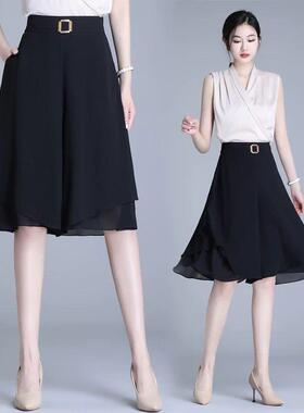 分五短裤女夏季薄款雪裤子纺220609四宽女松显瘦气质黑色百搭腰阔