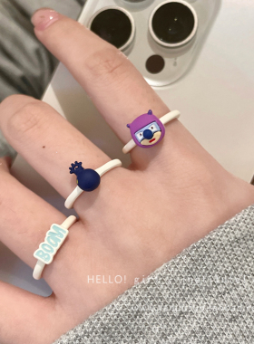 童趣库拉面具套装戒指女甜美可爱小众设计开口食指V戒时尚个性指