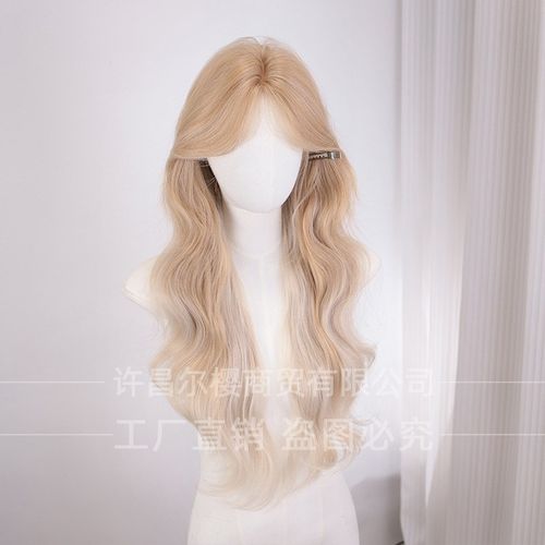 尔樱假发夏季新款女日常网红渐E变长卷发中分前额蕾丝全头套