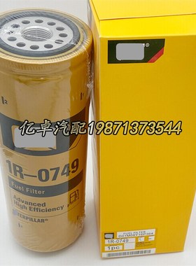 1R-0749 3890432 38q9-0432 308-9679 1R-1712 1R-0712柴油滤清器