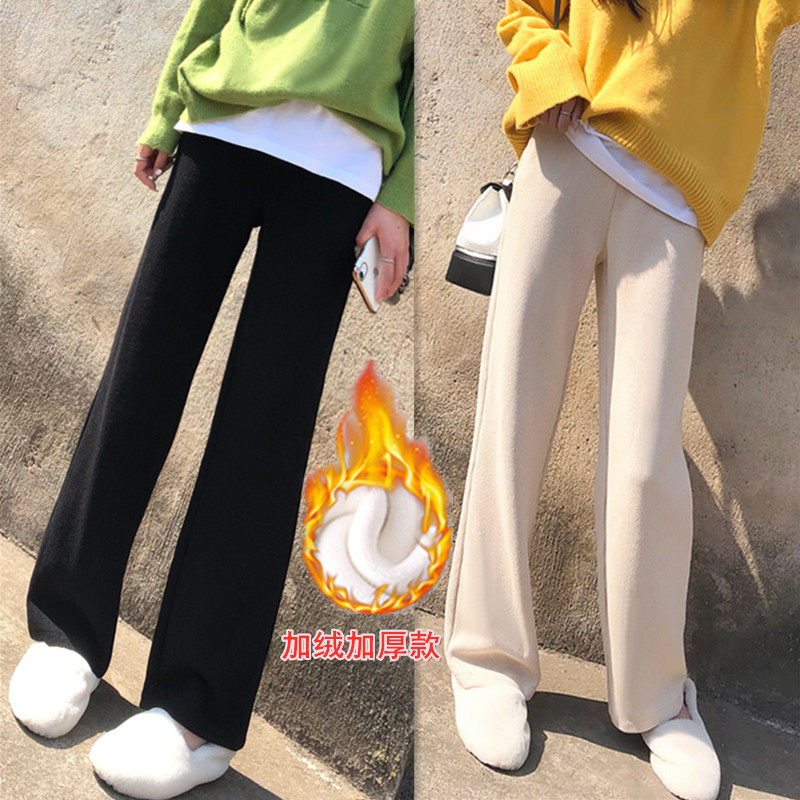 孕妇裤子春秋新款l阔腿裤长裤秋季薄款潮妈秋冬外穿时尚打底裤秋