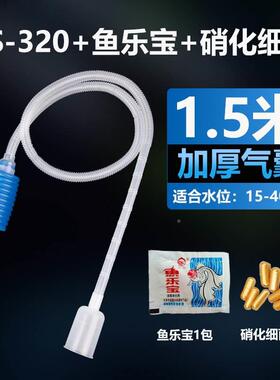 鱼换水抽器洗水沙器吸粪便44071吸水自缸吸虹吸管水管软管小型清