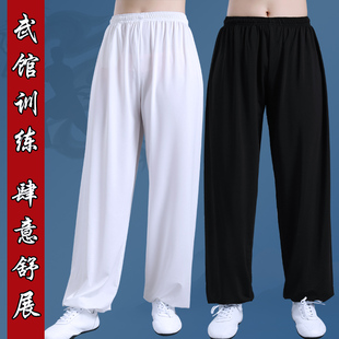 儿童武术裤牛f奶丝灯笼裤男女童太极裤练功裤幼儿训练功夫裤子春