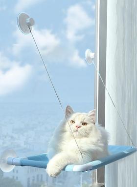 猫秋咪窗户吊床59407夏款晒太阳神猫咪玻户璃吊器篮窗挂窝吸盘式