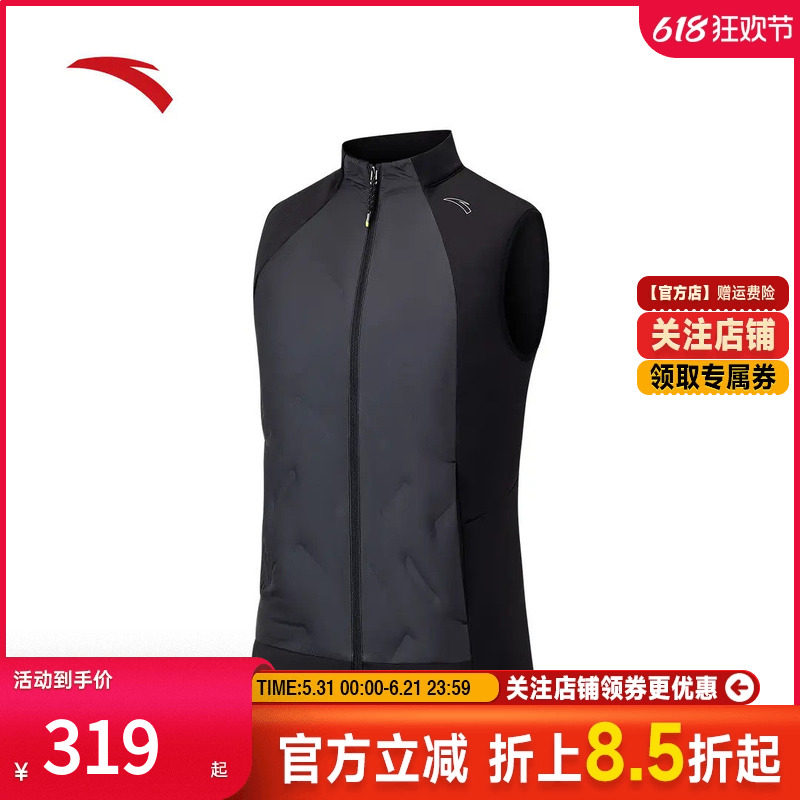 安踏氢羽绒丨轻薄羽无缝羽绒服马甲女冬季立领轻暖外套162545604