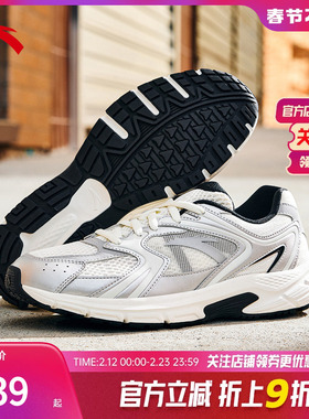 安踏AT2004复古跑鞋男女同款2025夏季新款情侣鞋千禧风运动休闲鞋