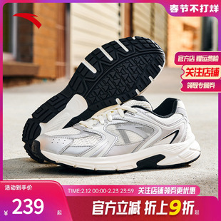 安踏AT2004复古跑鞋男女同款2025夏季新款情侣鞋千禧风运动休闲鞋