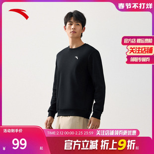 安踏运动卫衣男加绒2025新款秋季长袖套头衫加厚保暖休闲运动上衣