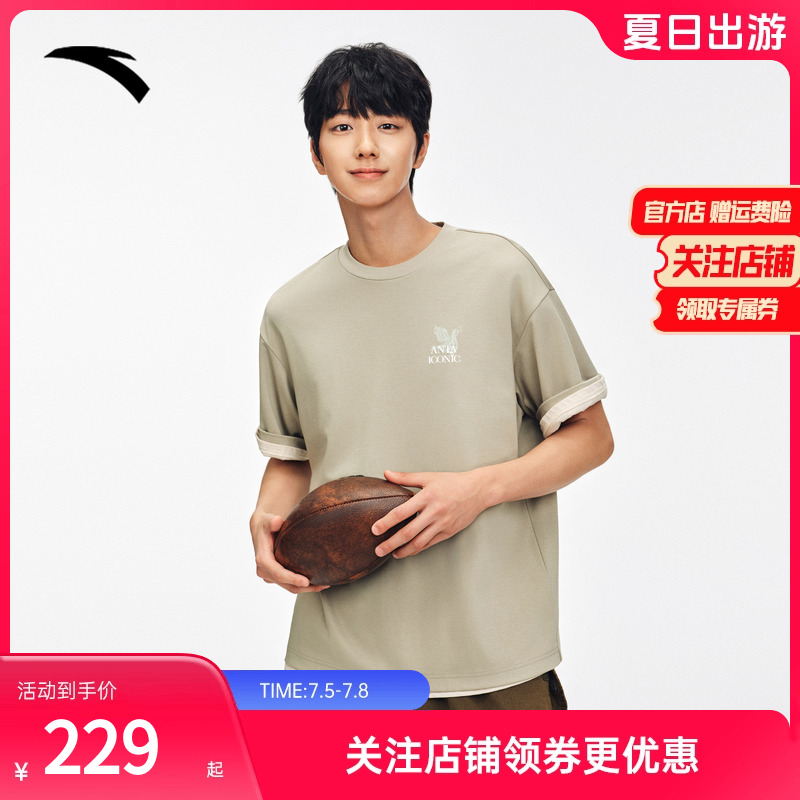 安踏冰丝潮流美式短袖男印花圆领