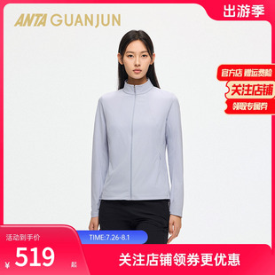 女梭织上衣162520603 安踏冠军全天候系列通勤冰肤透气商务修身