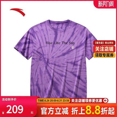 安踏欧文美式运动短袖t恤男女款