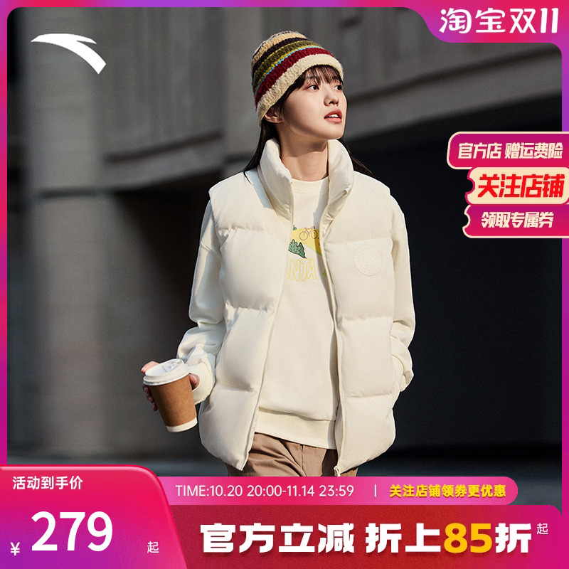 安踏官方品牌直营正品保障