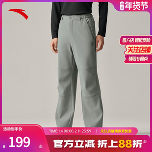 安踏软壳裤男款2025新款秋季户外伞兵裤登山耐磨防风保暖加绒长裤