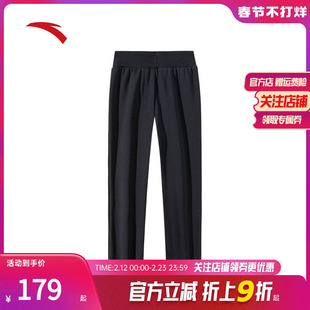 安踏运动长裤女冬季新款加绒休闲运动裤子宽松直筒女裤162447325N